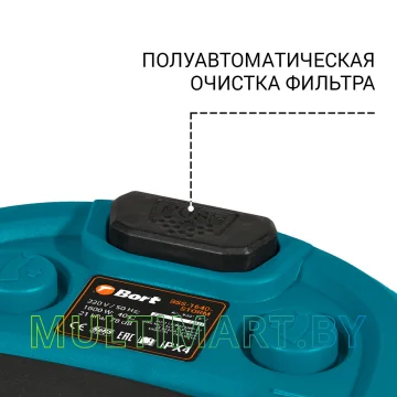 Пылесос Bort BSS-1640-STORM картинка 10
